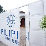 Pili Pili Ocean Blue