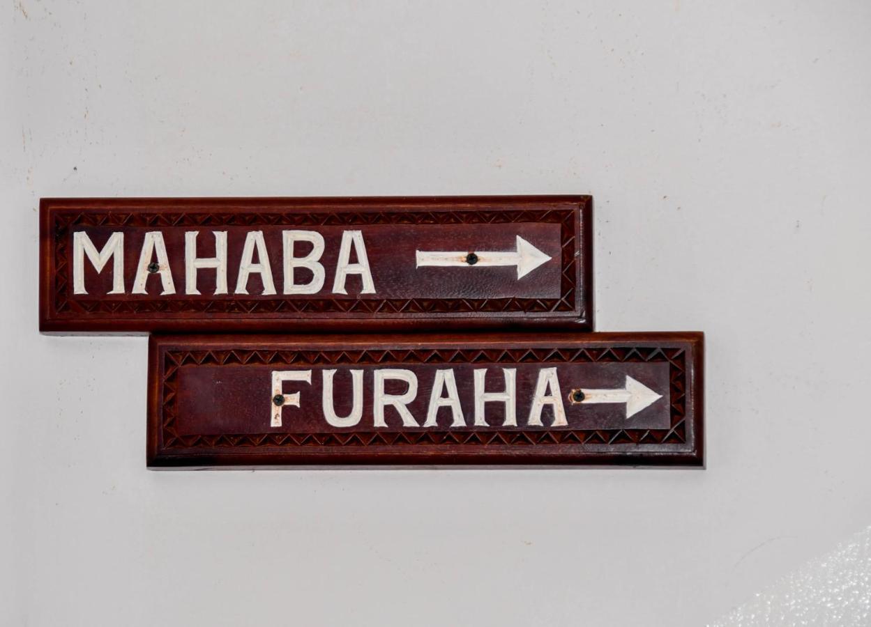 Minara Miwili - Forodhani Park Bed & Breakfast