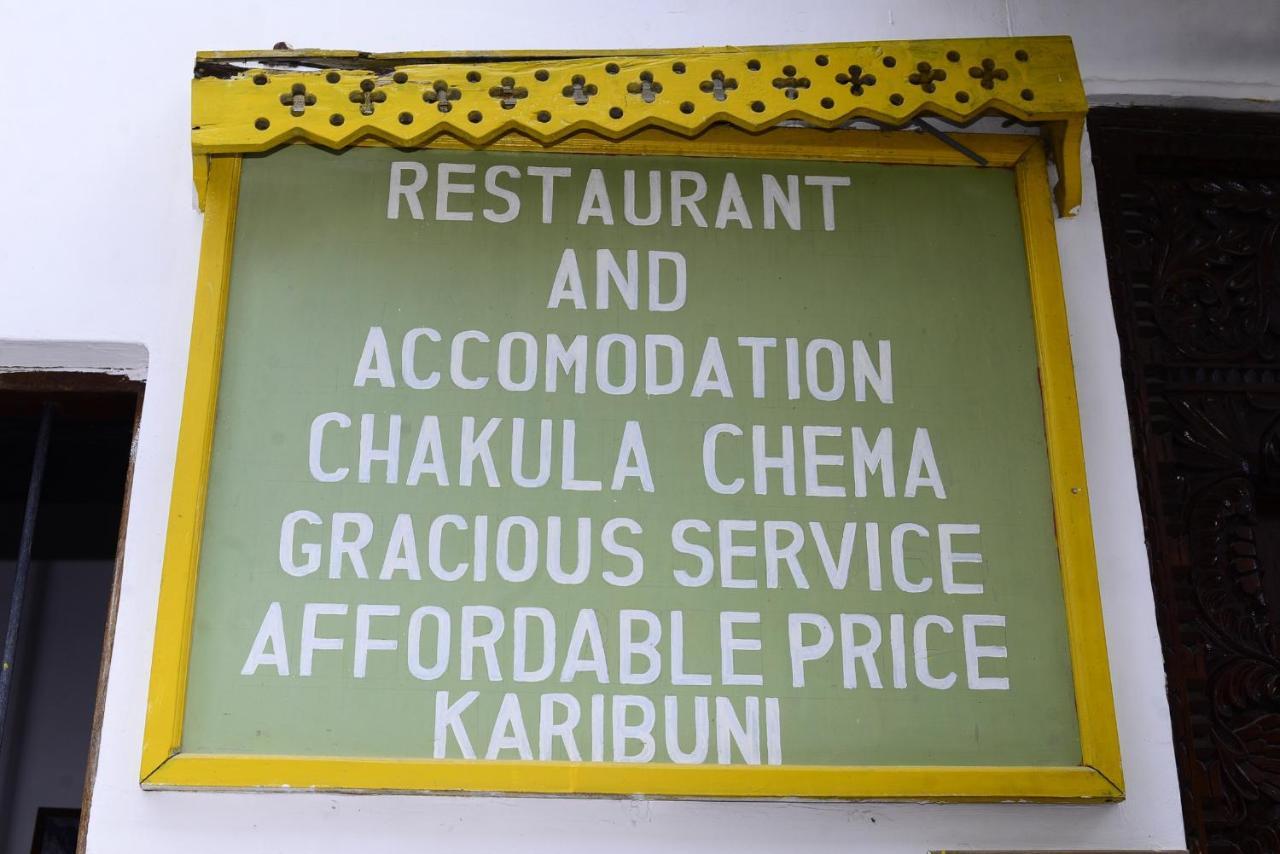 La Neisha Bed & Breakfast Zanzibar