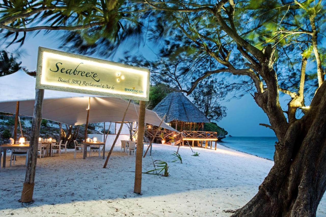 Lodge Shooting Star Boutique Hotel Kiwengwa (Zanzibar)