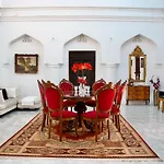 The House Of Royals