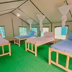 Jozani Biosphere Village