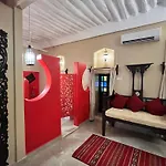 Jafferji House