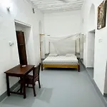 Uko Uko House