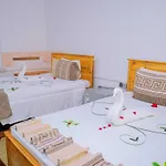 Ondo House