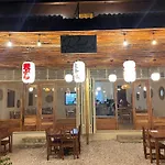 Roots Inn