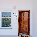 Rio Minho Oasis
