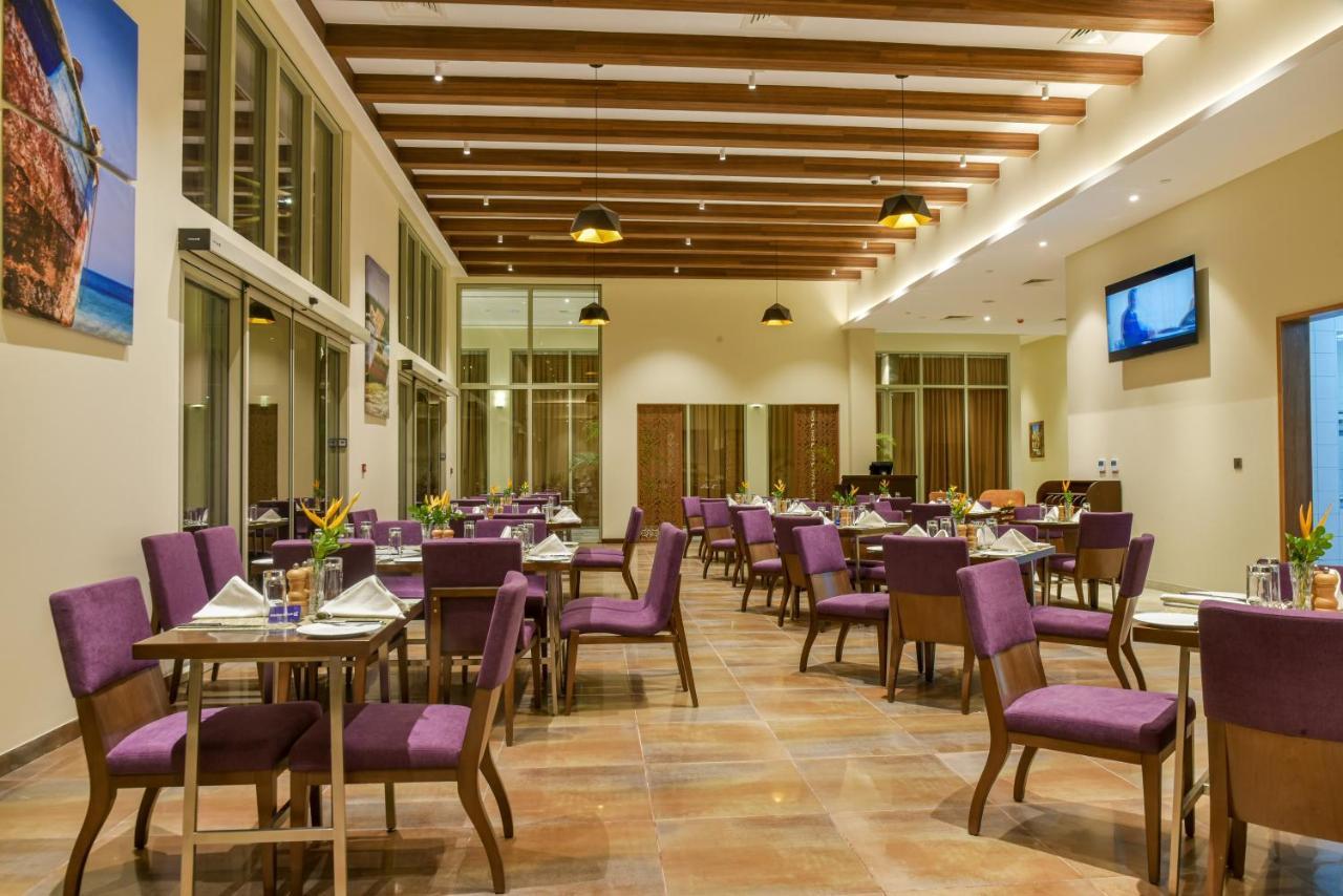 Golden Tulip Airport & Hotel Zanzibar