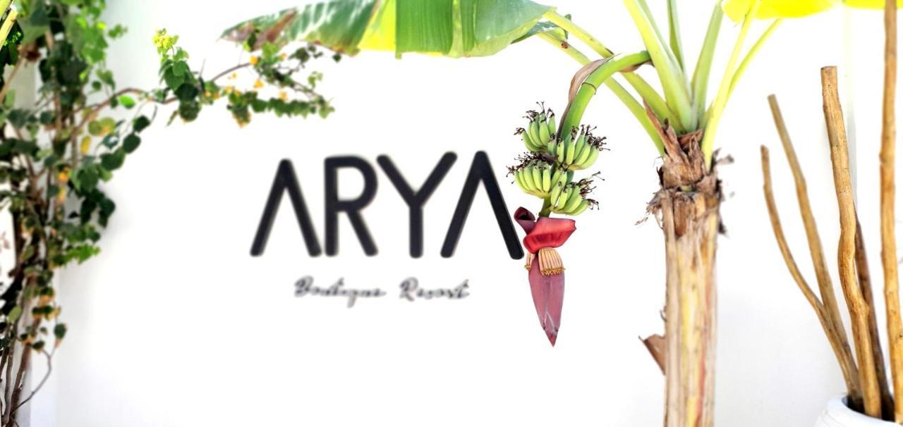 Hotel Arya Boutique 3*