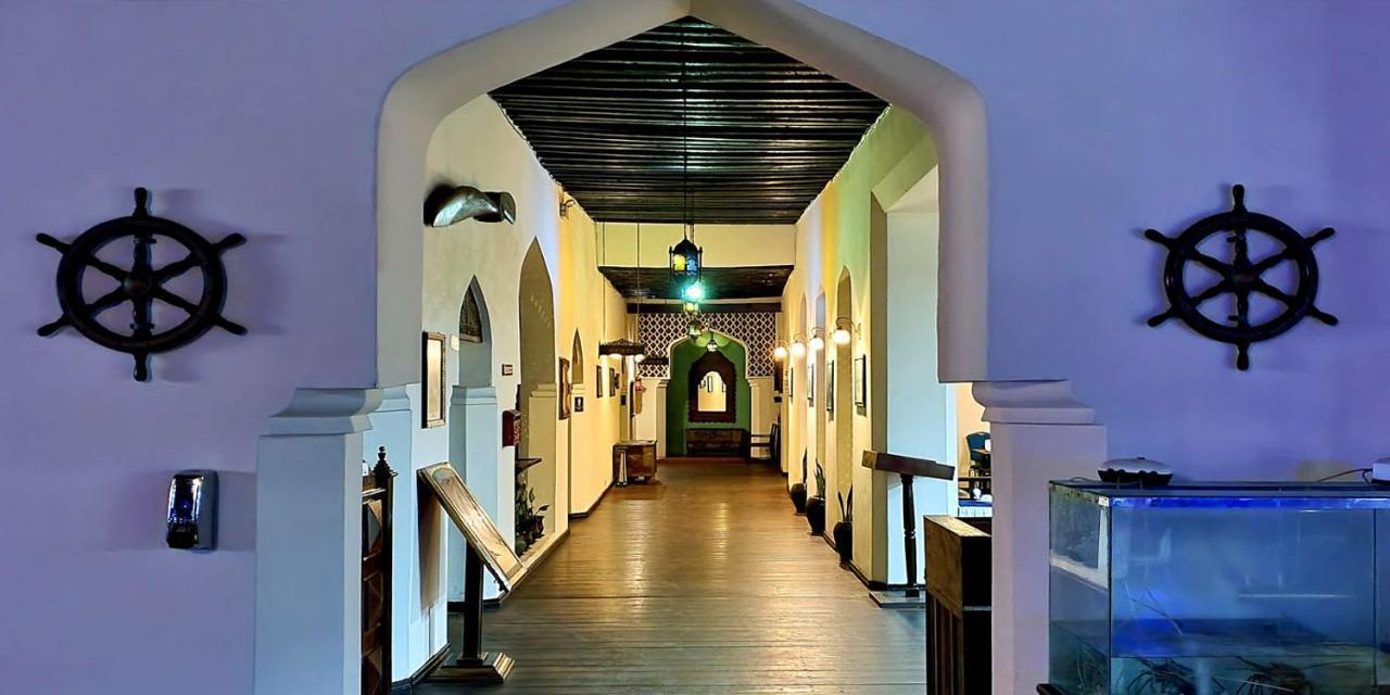 Africa House