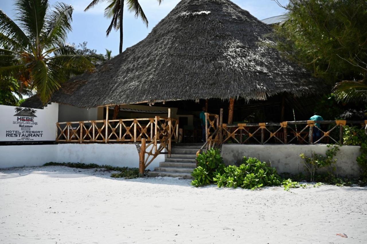 Hebe 3* Matemwe (Zanzibar)