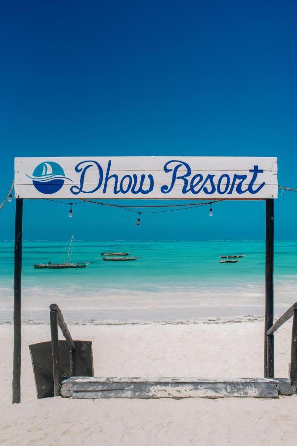 Dhow Hotel