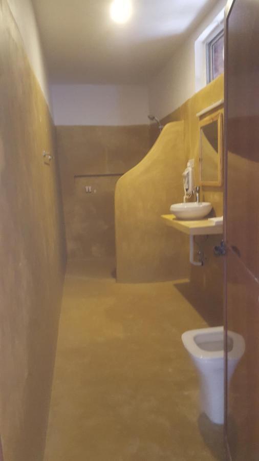 Hotel Imara