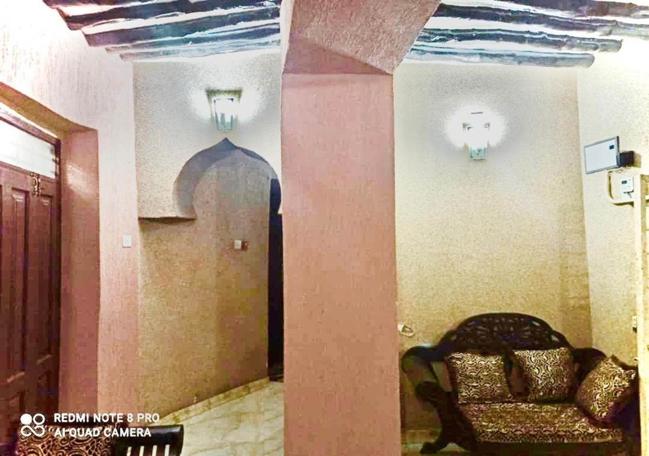 Tausi House And