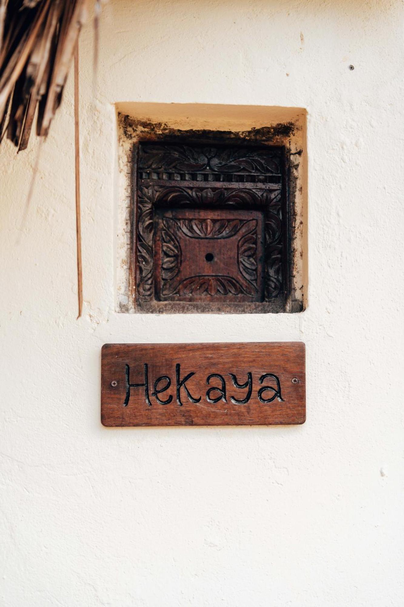 Hekaya Zanzibar 4*