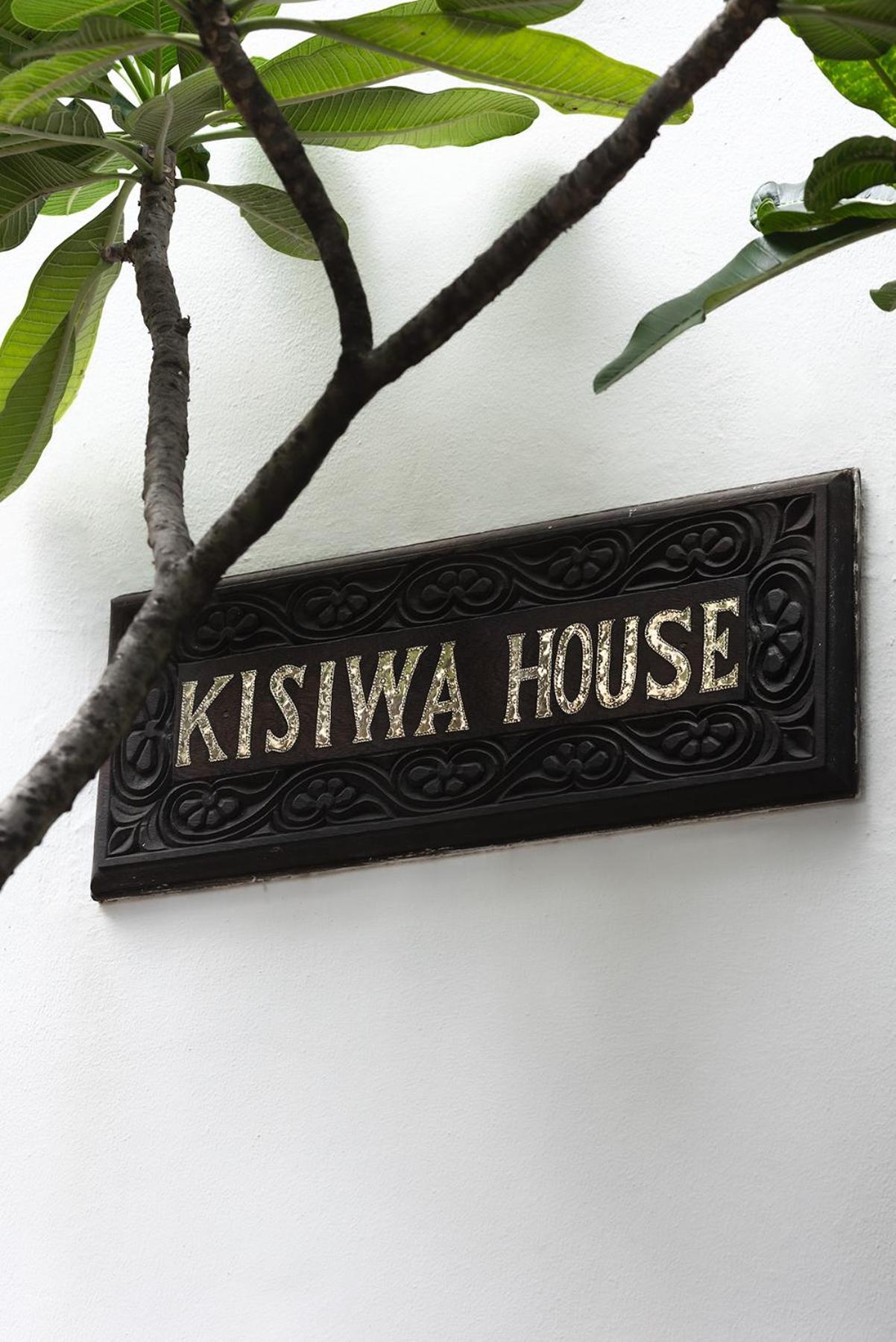 Kisiwa House Hotel 4*