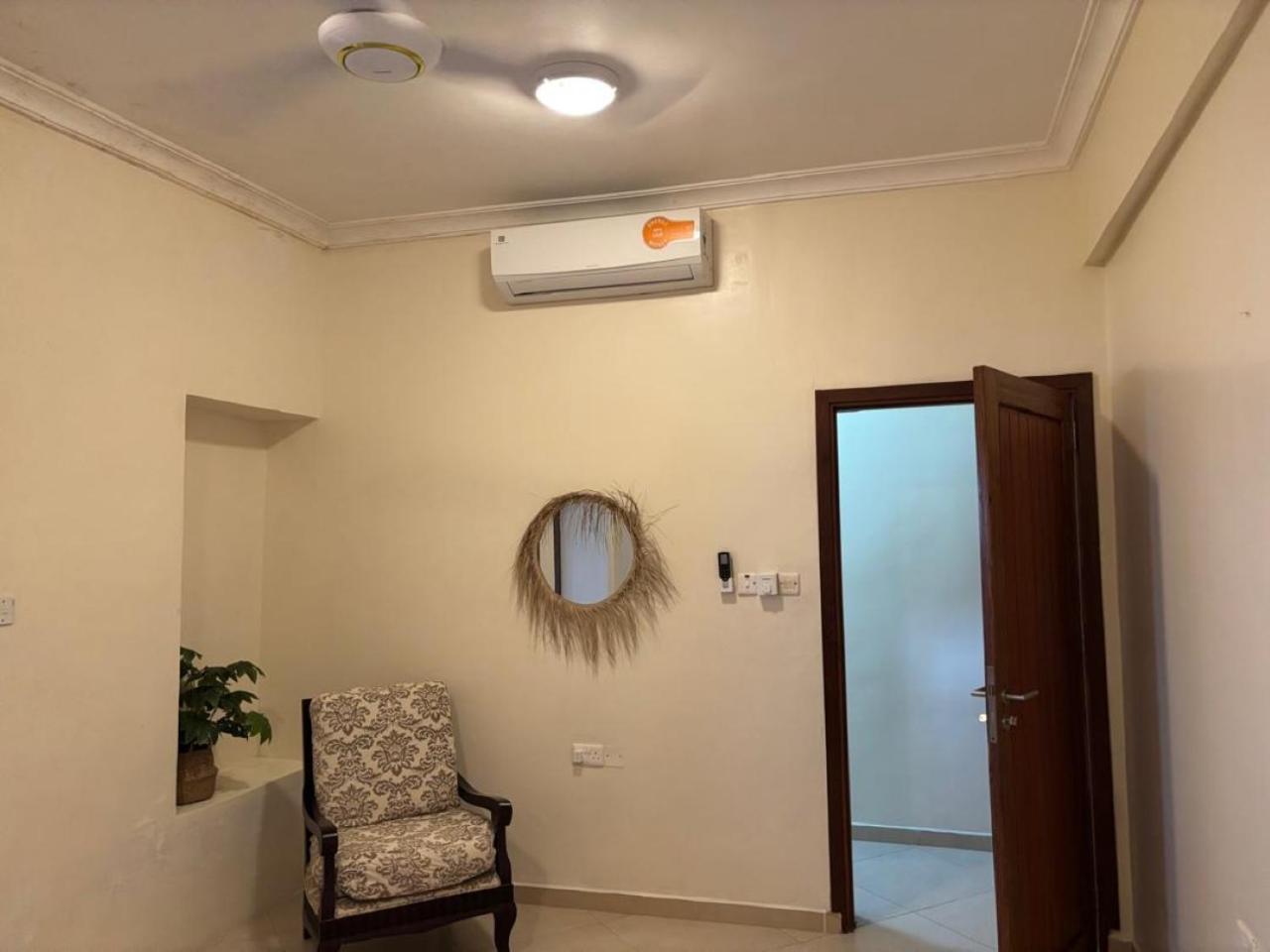 Aziza Apartment *