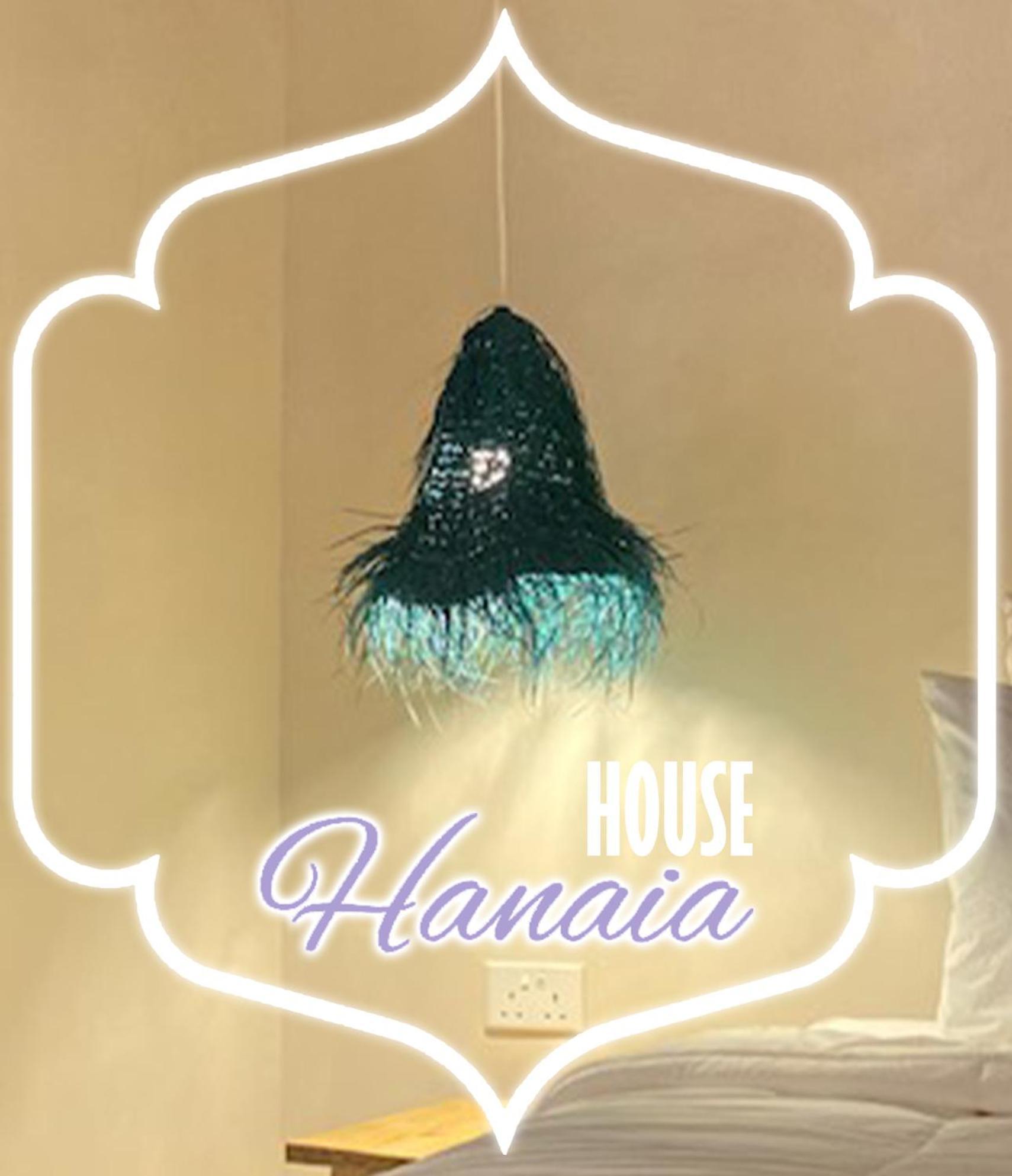 Hanaia House * Zanzibar