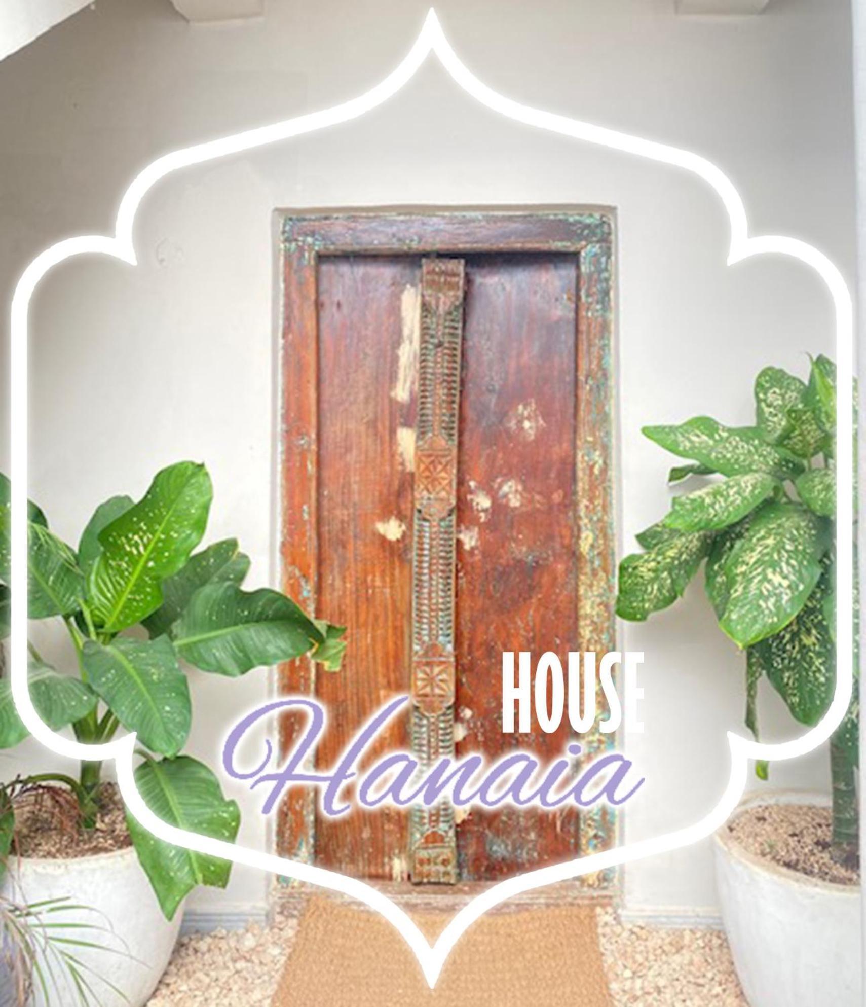 Hanaia House *