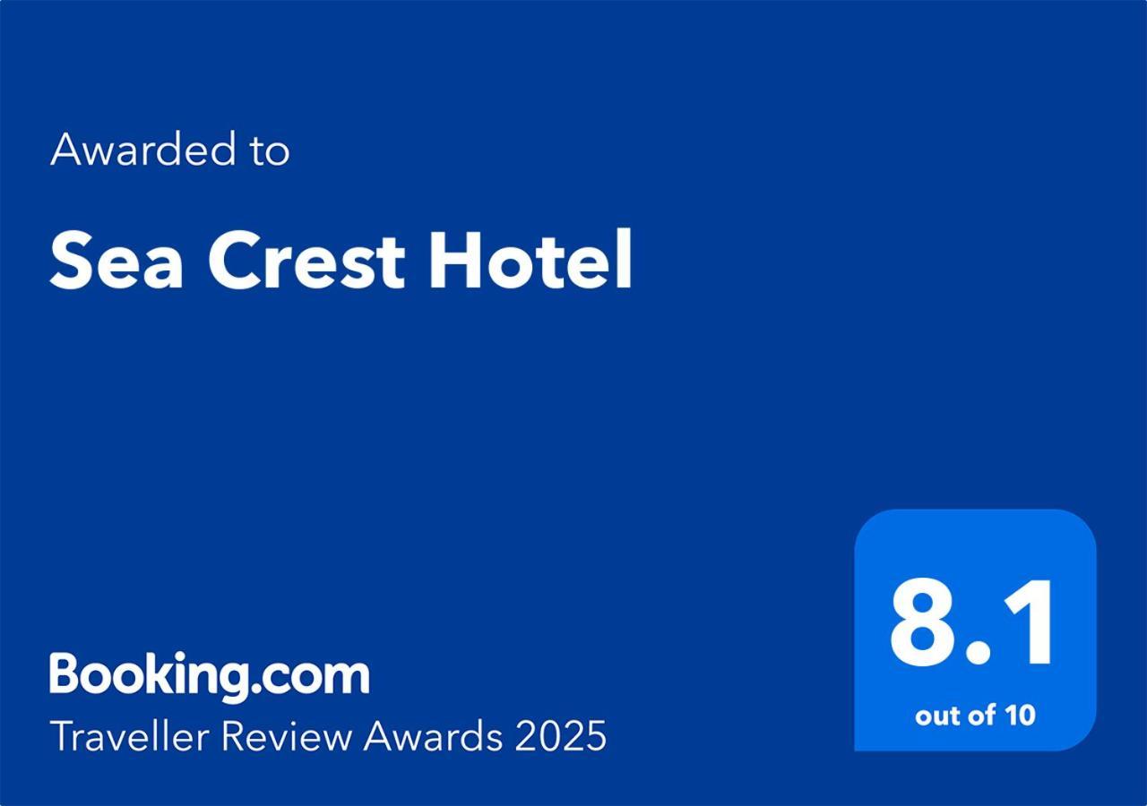 Hotel Sea Crest Kiwengwa (Zanzibar)