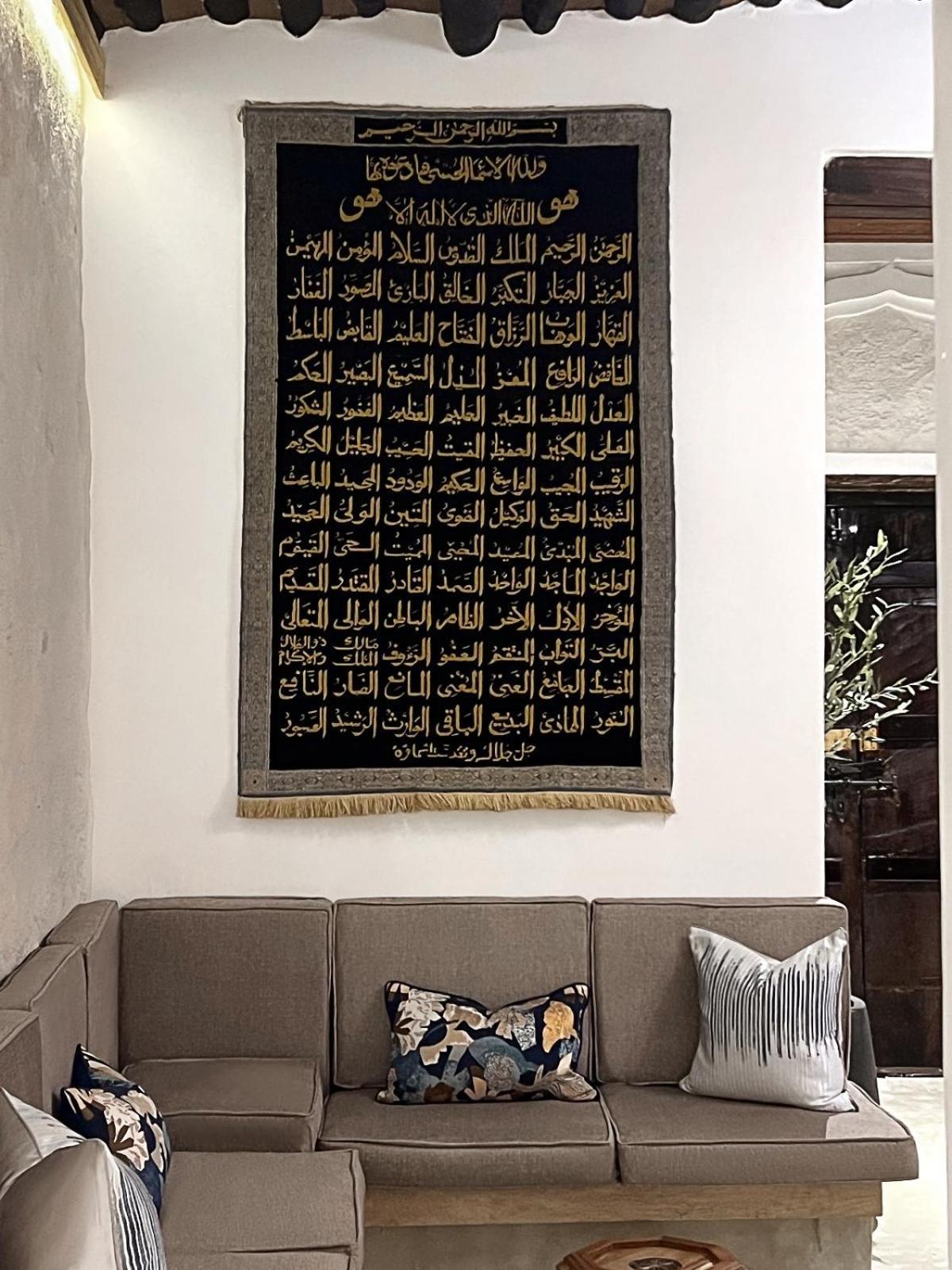 Luxury Zanzibari Stone Town House By Liv Zanzibar