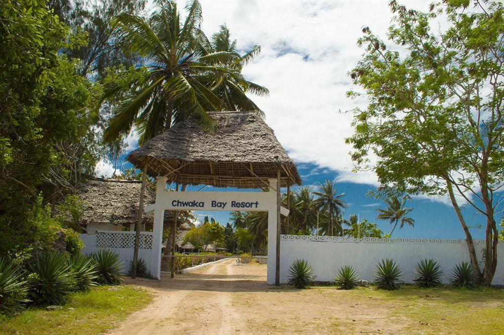 Maars Zanzibar