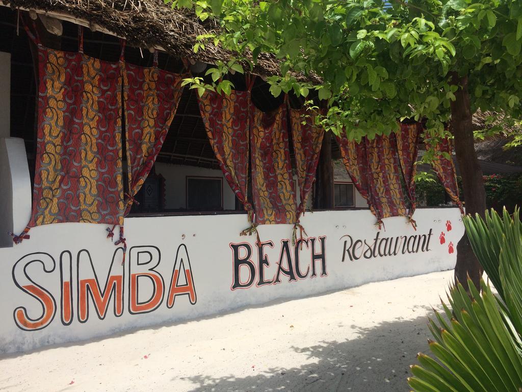 Simba Zanzibar