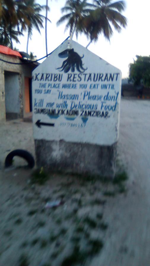 Homestay Mau'splace - Authentic Afrikan House Jambiani (Zanzibar)