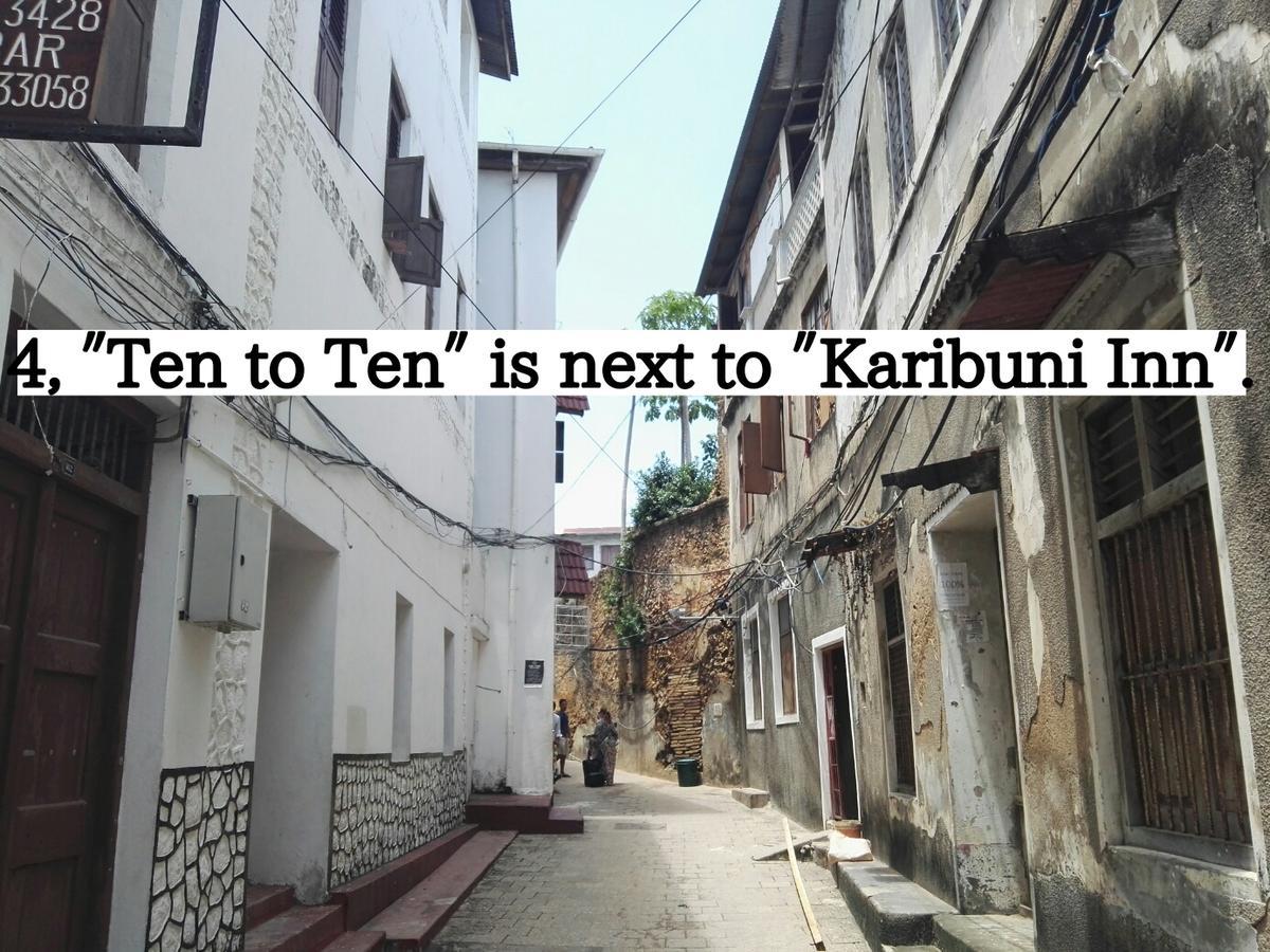 To Stone Town Zanzibar