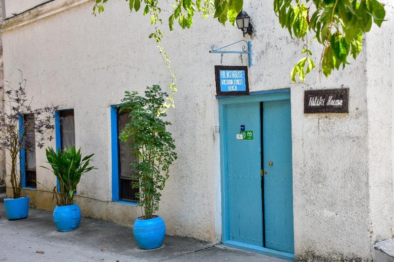 Bed & Breakfast Hiliki House 3*