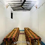 Rafiki Home
