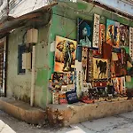 Kipekee House, Zanzibar