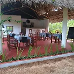 Msafiri House