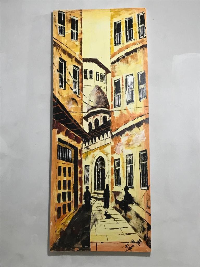 Usangi House