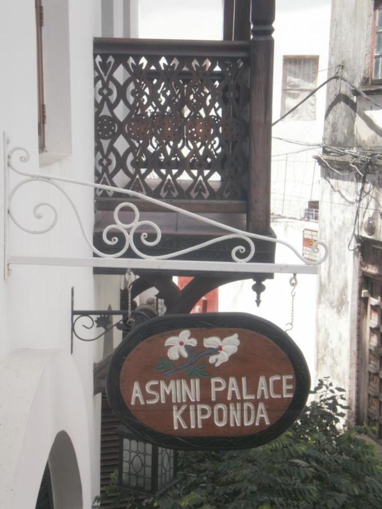 Asmini Palace Hotel 3*