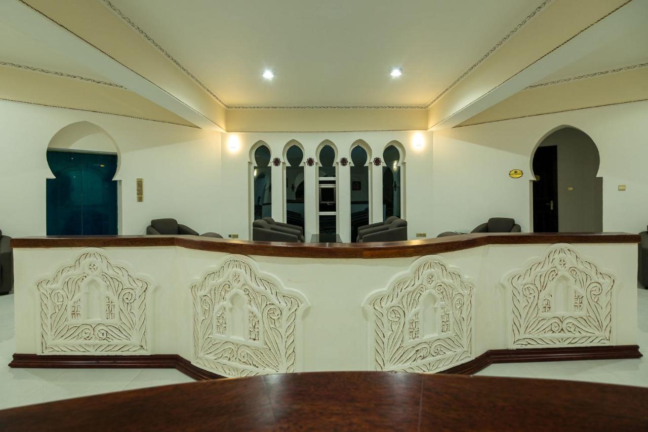 Madinat Al Bahr Business &
