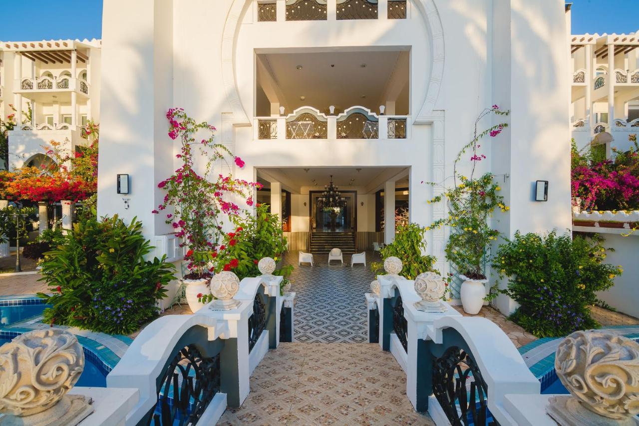 Madinat Al Bahr Business & Zanzibar