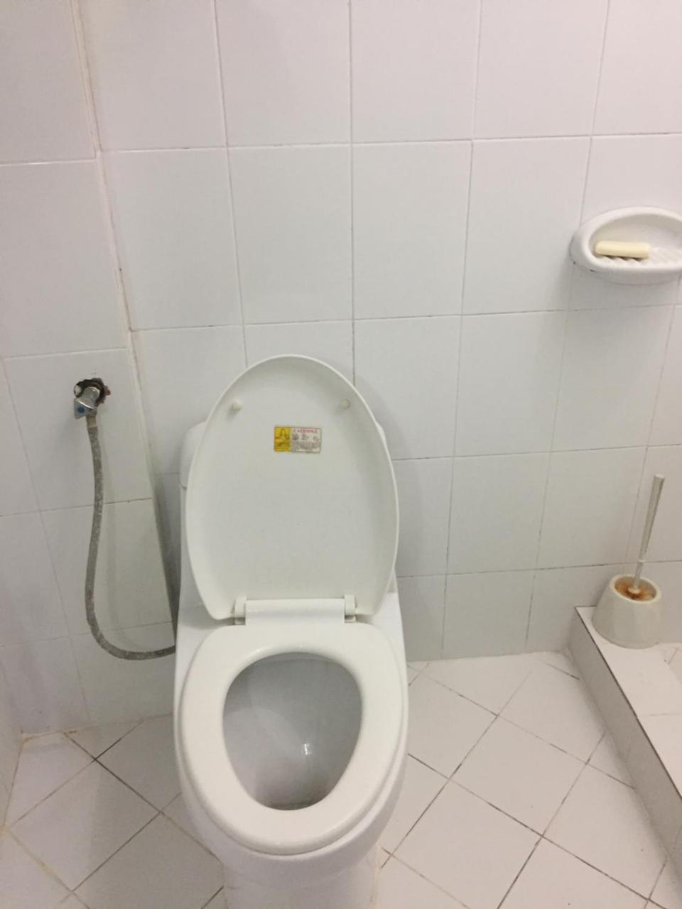 Away Apartment *