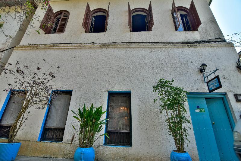 Hiliki House Bed & Breakfast