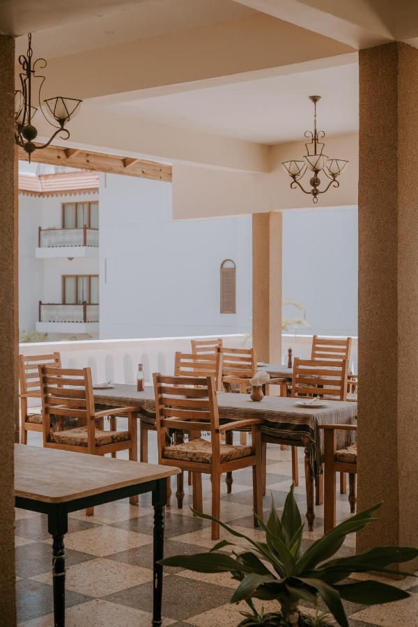 Abuso Inn