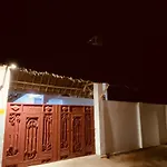 Mamayoyo House