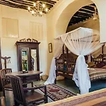 Zanzibar Coffee House