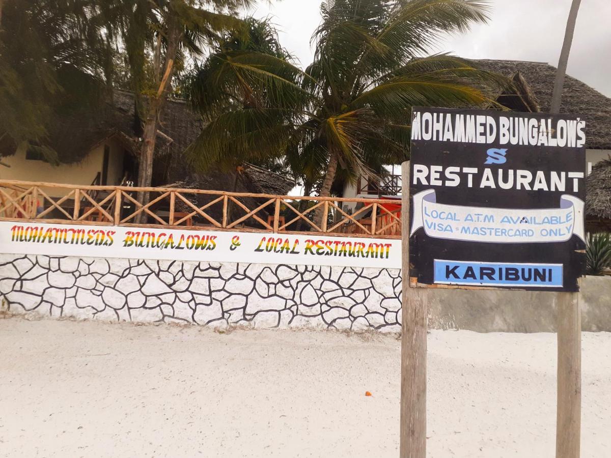 Guest house Mohammed And Restaurant Matemwe (Zanzibar)