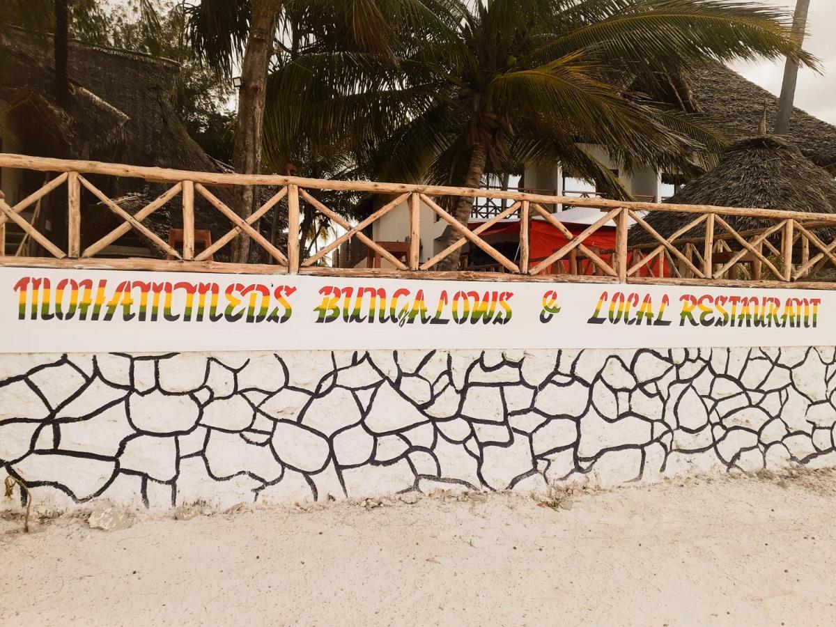 Mohammed And Restaurant Guest house *