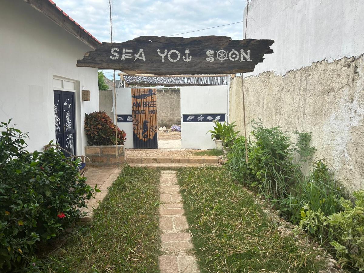 Ocean Breeze Boutique *