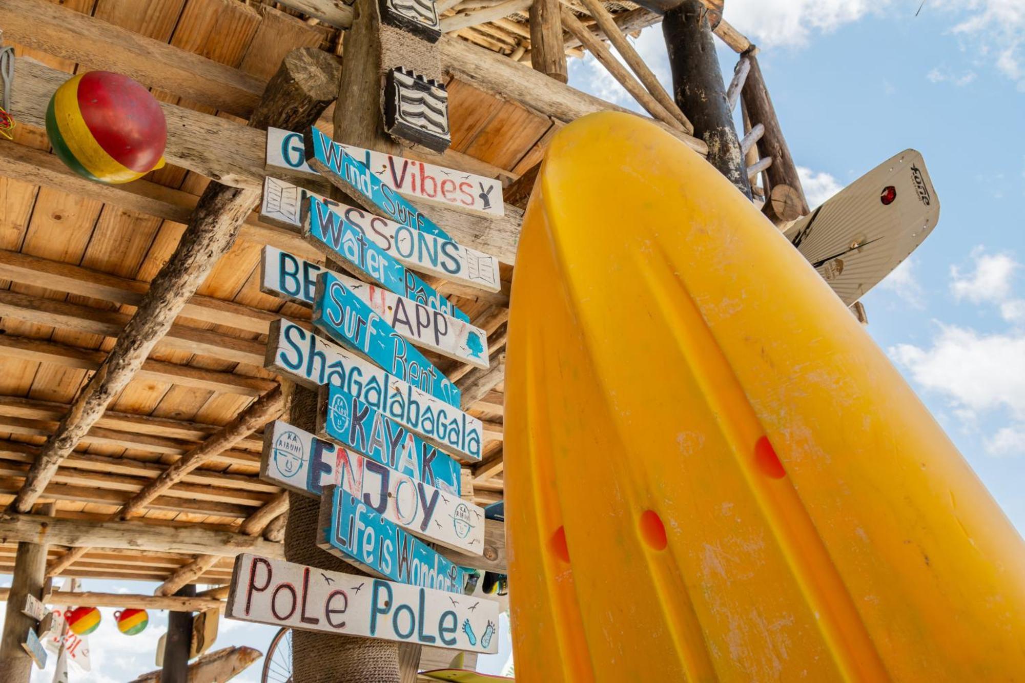 Pili Pili Beach 4* Jambiani (Zanzibar)