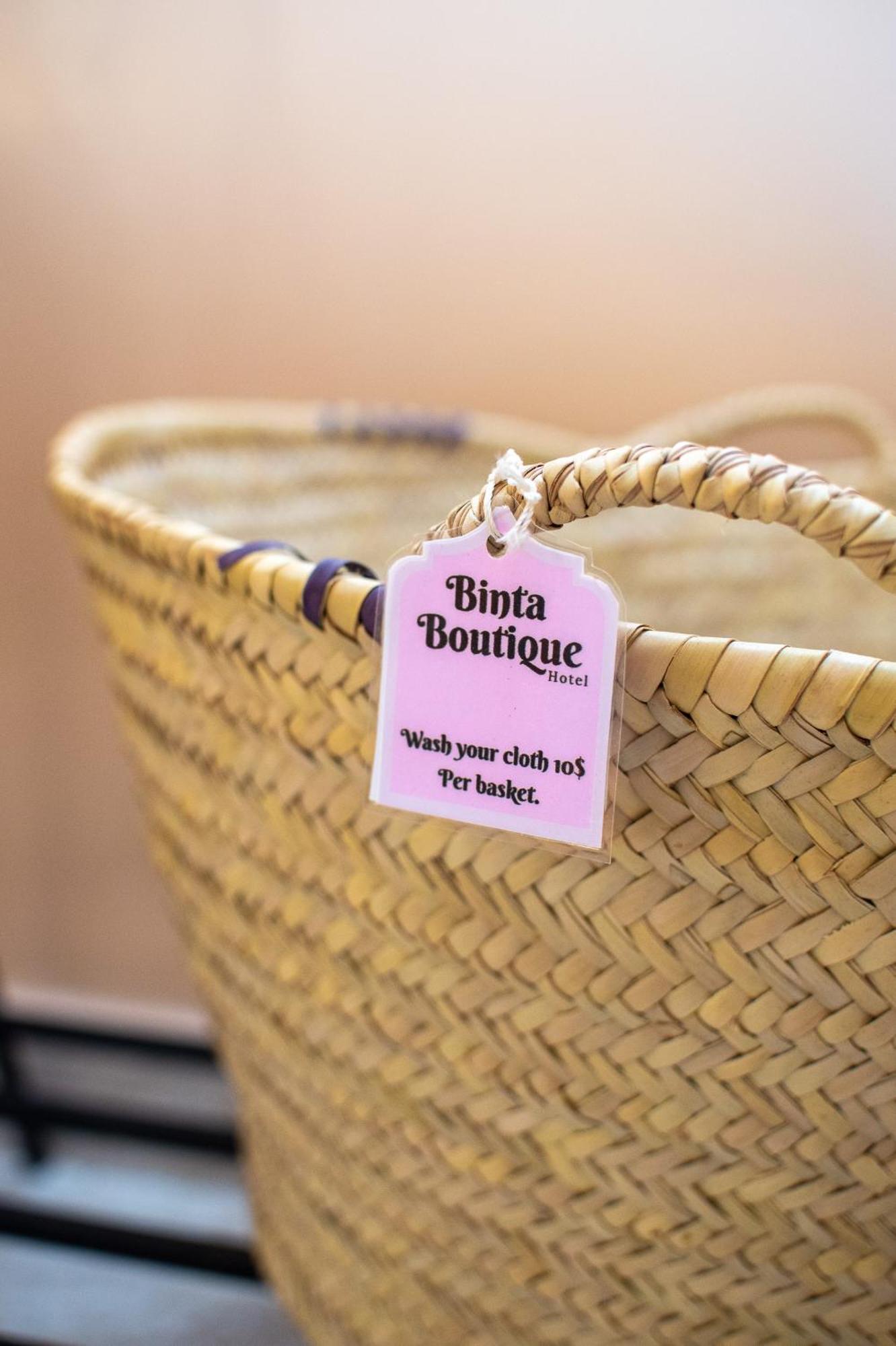 Binta Boutique 3*