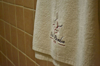 Hotel Island Paradise 3*