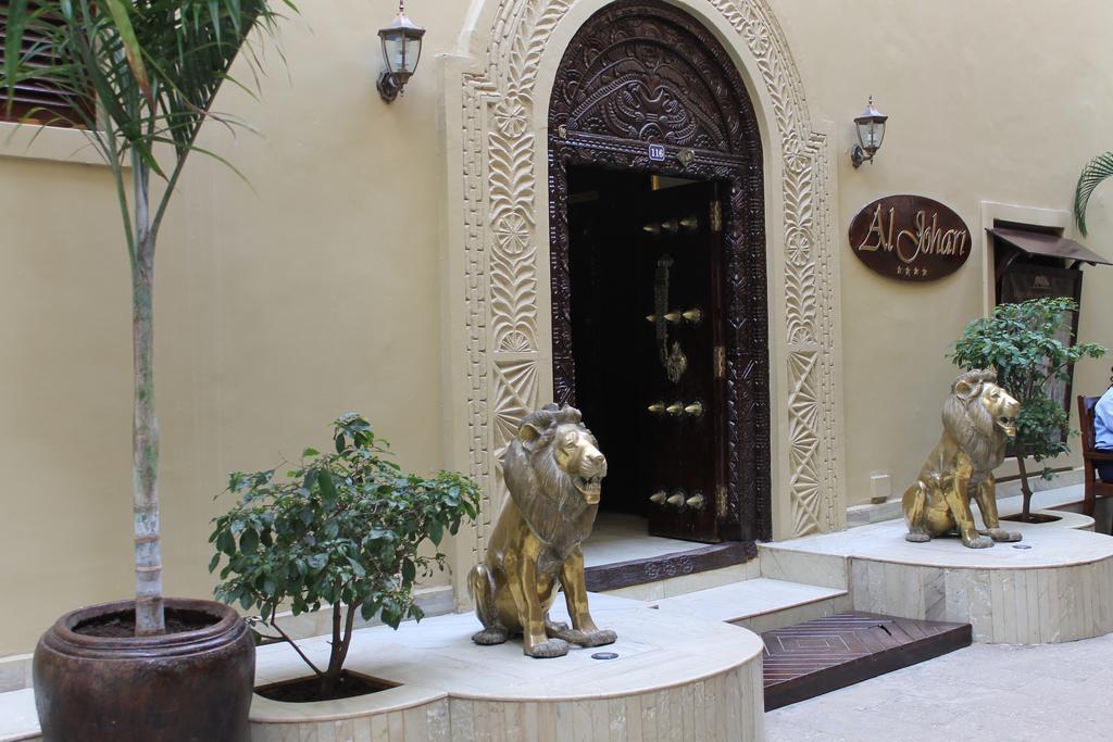 Al Johari & Hotel Zanzibar