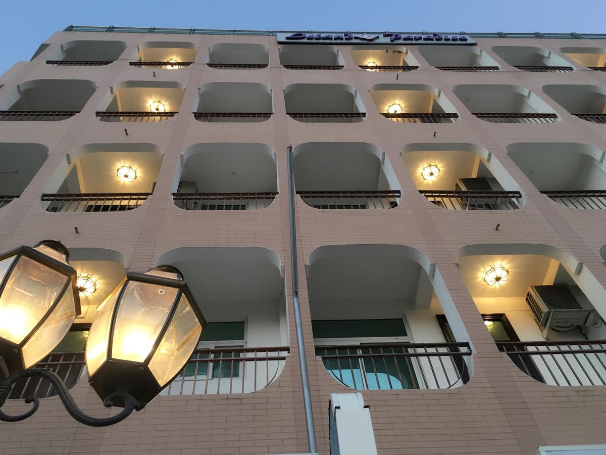 Island Paradise Hotel 3*